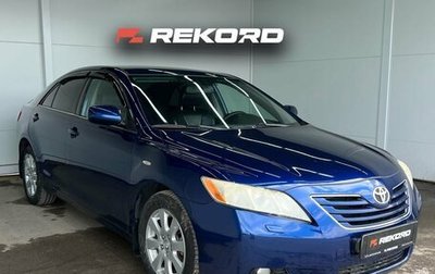 Toyota Camry, 2006 год, 900 000 рублей, 1 фотография
