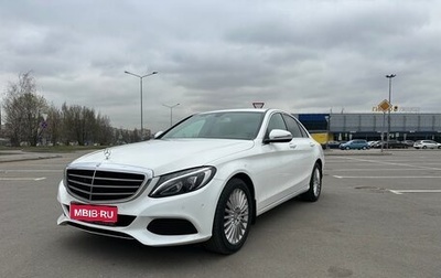 Mercedes-Benz C-Класс, 2016 год, 2 390 000 рублей, 1 фотография