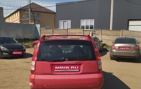 Honda HR-V I, 1999 год, 450 000 рублей, 1 фотография