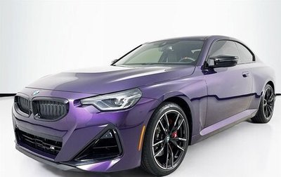 BMW 2 серия, 2025 год, 8 600 000 рублей, 1 фотография