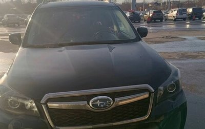 Subaru Forester, 2013 год, 1 400 000 рублей, 1 фотография