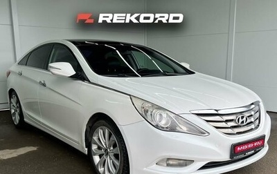 Hyundai Sonata VI, 2011 год, 1 050 000 рублей, 1 фотография
