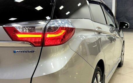 Honda Shuttle II, 2018 год, 1 187 000 рублей, 14 фотография