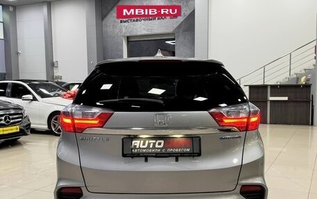 Honda Shuttle II, 2018 год, 1 187 000 рублей, 13 фотография