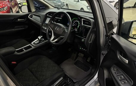 Honda Shuttle II, 2018 год, 1 187 000 рублей, 20 фотография