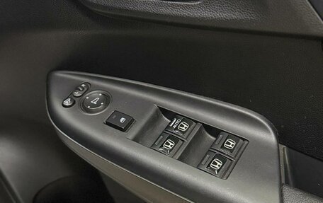 Honda Shuttle II, 2018 год, 1 187 000 рублей, 25 фотография