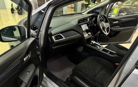 Honda Shuttle II, 2018 год, 1 187 000 рублей, 19 фотография