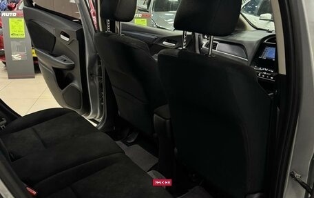 Honda Shuttle II, 2018 год, 1 187 000 рублей, 28 фотография