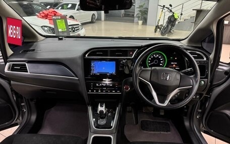 Honda Shuttle II, 2018 год, 1 187 000 рублей, 31 фотография