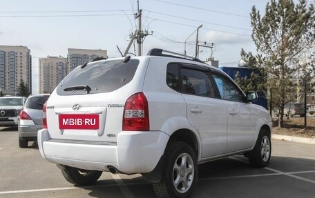 Hyundai Tucson III, 2008 год, 1 500 000 рублей, 2 фотография