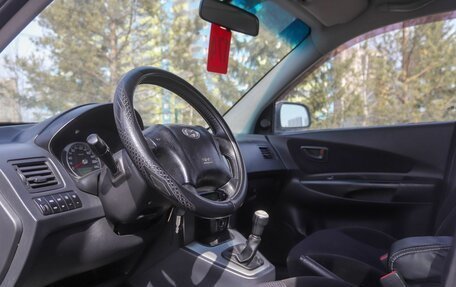 Hyundai Tucson III, 2008 год, 1 500 000 рублей, 12 фотография