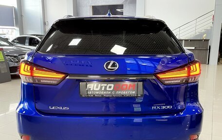 Lexus RX IV рестайлинг, 2022 год, 4 487 000 рублей, 8 фотография