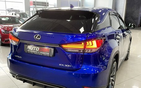 Lexus RX IV рестайлинг, 2022 год, 4 487 000 рублей, 9 фотография