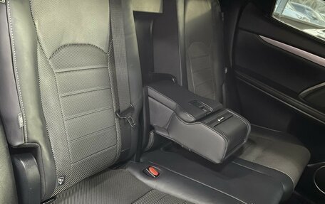 Lexus RX IV рестайлинг, 2022 год, 4 487 000 рублей, 17 фотография