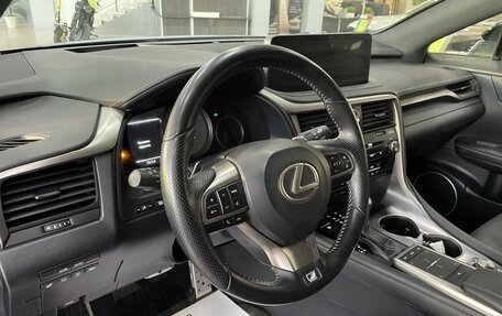 Lexus RX IV рестайлинг, 2022 год, 4 487 000 рублей, 12 фотография