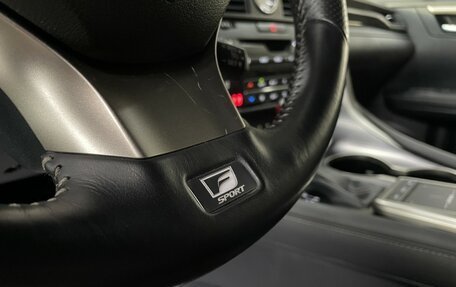 Lexus RX IV рестайлинг, 2022 год, 4 487 000 рублей, 23 фотография