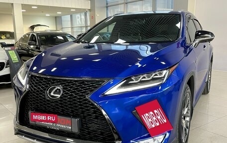 Lexus RX IV рестайлинг, 2022 год, 4 487 000 рублей, 3 фотография