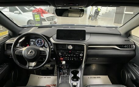 Lexus RX IV рестайлинг, 2022 год, 4 487 000 рублей, 42 фотография