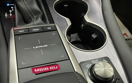 Lexus RX IV рестайлинг, 2022 год, 4 487 000 рублей, 28 фотография