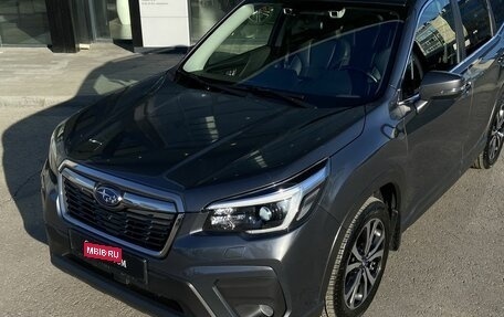 Subaru Forester, 2020 год, 2 990 000 рублей, 11 фотография