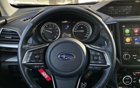 Subaru Forester, 2020 год, 2 990 000 рублей, 20 фотография