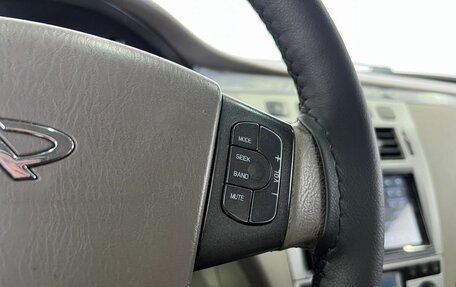 Chery Fora (A21), 2007 год, 355 000 рублей, 16 фотография