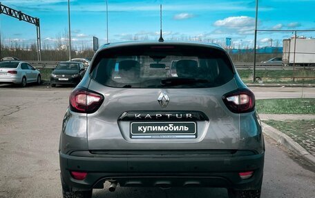 Renault Kaptur I рестайлинг, 2017 год, 760 000 рублей, 6 фотография