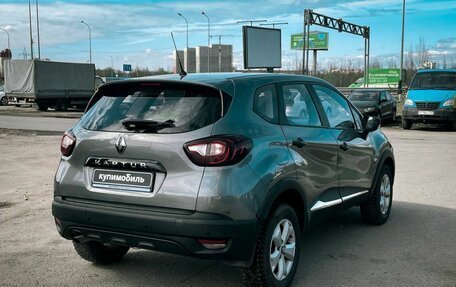 Renault Kaptur I рестайлинг, 2017 год, 760 000 рублей, 5 фотография