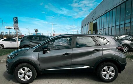 Renault Kaptur I рестайлинг, 2017 год, 760 000 рублей, 8 фотография