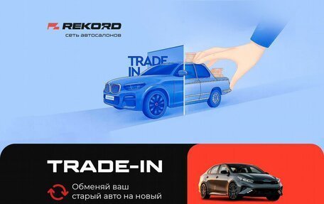 Hyundai Creta I рестайлинг, 2016 год, 1 668 000 рублей, 10 фотография