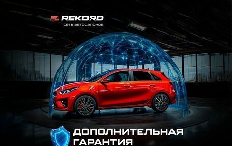 Chery Fora (A21), 2007 год, 355 000 рублей, 12 фотография
