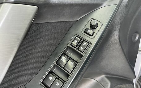 Subaru Forester, 2013 год, 1 299 000 рублей, 24 фотография