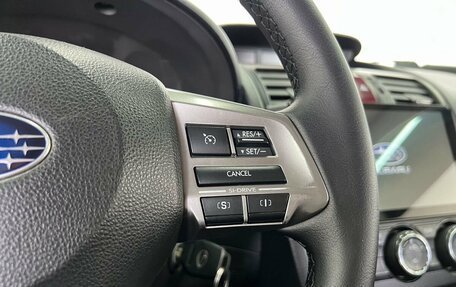 Subaru Forester, 2013 год, 1 299 000 рублей, 22 фотография
