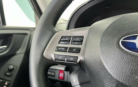 Subaru Forester, 2013 год, 1 299 000 рублей, 23 фотография