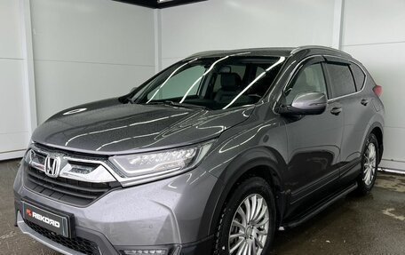 Honda CR-V IV, 2018 год, 2 349 000 рублей, 3 фотография