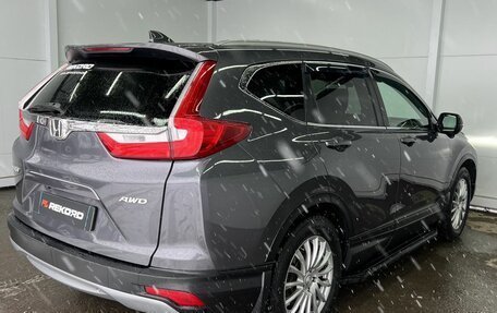 Honda CR-V IV, 2018 год, 2 349 000 рублей, 5 фотография