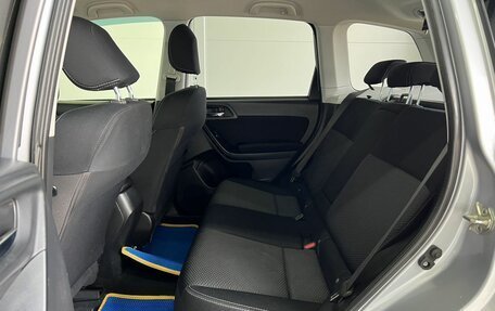 Subaru Forester, 2013 год, 1 299 000 рублей, 27 фотография