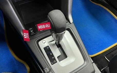 Subaru Forester, 2013 год, 1 299 000 рублей, 26 фотография