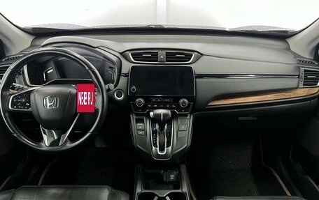 Honda CR-V IV, 2018 год, 2 349 000 рублей, 11 фотография