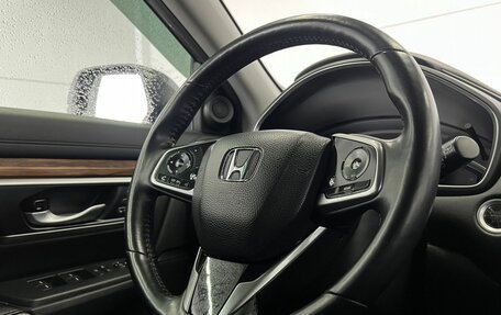 Honda CR-V IV, 2018 год, 2 349 000 рублей, 13 фотография