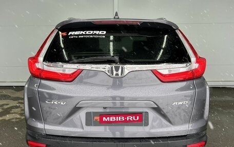 Honda CR-V IV, 2018 год, 2 349 000 рублей, 9 фотография