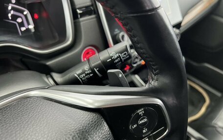 Honda CR-V IV, 2018 год, 2 349 000 рублей, 22 фотография