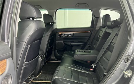 Honda CR-V IV, 2018 год, 2 349 000 рублей, 32 фотография