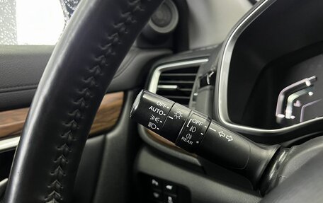 Honda CR-V IV, 2018 год, 2 349 000 рублей, 23 фотография