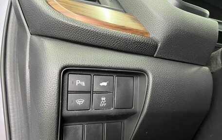 Honda CR-V IV, 2018 год, 2 349 000 рублей, 27 фотография