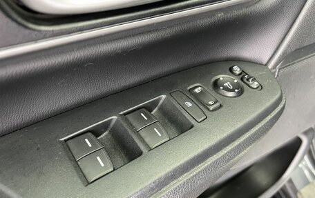 Honda CR-V IV, 2018 год, 2 349 000 рублей, 29 фотография