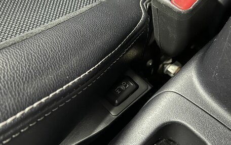 Peugeot 4007, 2011 год, 1 079 000 рублей, 18 фотография