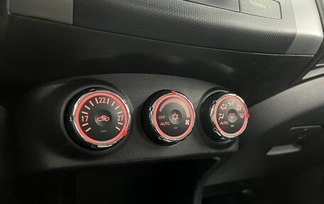 Peugeot 4007, 2011 год, 1 079 000 рублей, 19 фотография