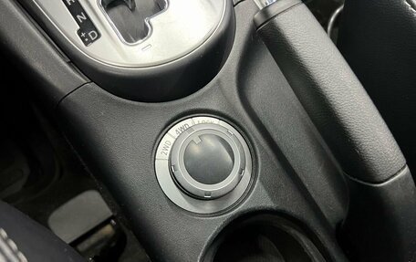 Peugeot 4007, 2011 год, 1 079 000 рублей, 20 фотография