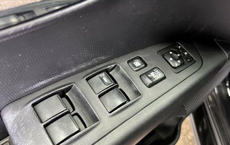 Peugeot 4007, 2011 год, 1 079 000 рублей, 24 фотография
